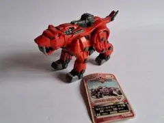 ゾイドフィギュアコレクション ZFC-003 セイバータイガー 1999
