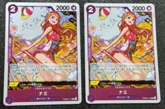 ワンピースカード（ ナミ）Ｒ ２枚セット