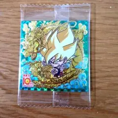 未開封】ドラゴンボール 超戦士シールウエハースZ 超15-28 孫悟空 10周年