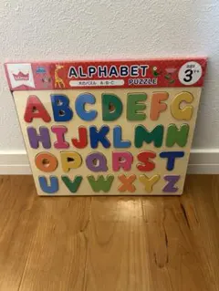 Ed.Inter ALPHABET PUZZLE 木のパズルのサムネイル