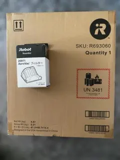 ルンバ643 iRobot 掃除機 クリーナー 未使用 送料込 部品バラ売り不可