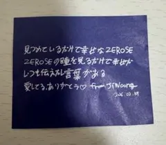 2026年最新】ライブ落下物の人気アイテム - メルカリ