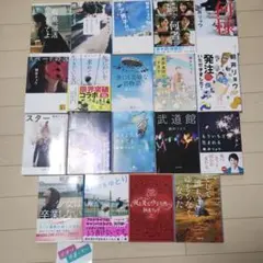 朝井リョウ　文庫本セット　まとめ売り　バラ売り