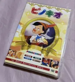 Item thumbnail for item b95083bc-15af-47db-9dd0-8b73786745ca