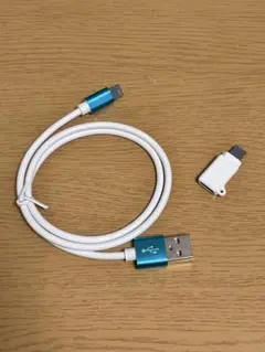 USB to Lightningケーブル　Type-C変換プラグ