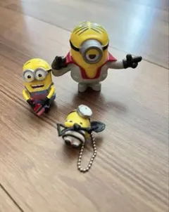ミニオン フィギュア、キーホルダー