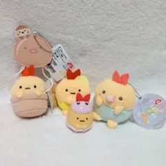 すみっコぐらし　えびふらいのしっぽ　マスコットキーチェーン　セット
