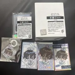 NU：カーニバル DMMくじ 第三弾 D賞フルコンプ - メルカリ