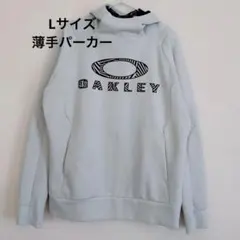 Item thumbnail for item 31eb5978-2823-4009-8fa9-cd983cda3cf4