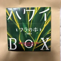 Item thumbnail for item 14c47b6b-545a-44d3-a791-d0ae1c6aeba0