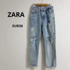 ZARA ダメージ加工 ストレートデニムパンツ EUR 36
