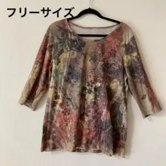 花柄 五分袖 カットソー美品✨レディースフリー古着