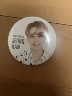 seventeen ジョンハン　缶バッジ