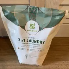 2026年最新】Grab greenベチバーの人気アイテム - メルカリ