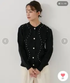 極美品JAYROパールボタンカーディガン