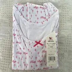 Wacoal ワコール肌着　タンクトップ　綿100% 160cm【新品未使用】