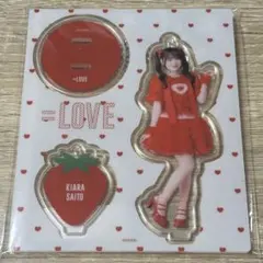 イコラブ とくべチュ、して アクリルスタンド アクスタ 齋藤樹愛羅