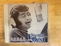 Item thumbnail for item ffcb7151-d6e5-4233-b109-718ce1d58049