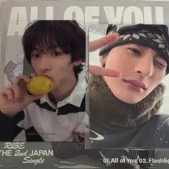 RIIZE ALLOFYOU 会場限定トレカ アントン