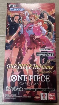 2026年最新】ワンピースカードbox未開封の人気アイテム - メルカリ