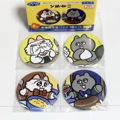 ンめねこ セガ ラッキーくじ 缶バッジ - メルカリ
