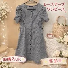 JENNI love 半袖ワンピース 140cm