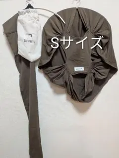 コニー　抱っこ紐　Sサイズ　ブラウンのサムネイル