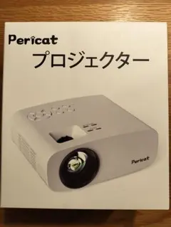 2026年最新】プロジェクターの人気アイテム - メルカリ