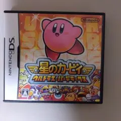 星のカービィウルトラスーパーデラックス