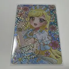 ゆうじょうさくらツイン　みつき