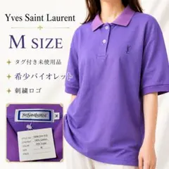 2026年最新】ysl ヴィンテージの人気アイテム - メルカリ