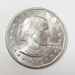 アメリカ 1ドル コイン アンソニー ダラー 硬貨 USA 米国 古銭