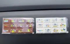 たまごっち　ちょこぶろっくしーる　くちぱっちまめっち2枚セット