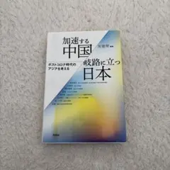 Item thumbnail for item 6c8cf14f-7d4f-49de-a0c5-02e32034a91e