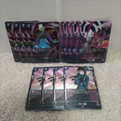 フュージョンワールド SR まとめ売り