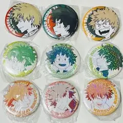 僕のヒーローアカデミア 緑谷出久 爆豪勝己 缶バッジセット 9個 ヒロアカ