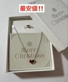 うたの☆プリンスさまっ♪ うたプリ クリスマス ネックレス&リングセット
