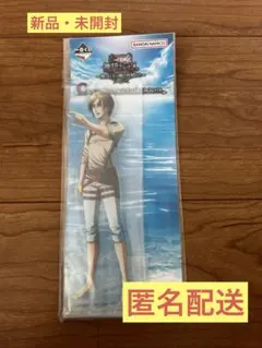 一番くじ 進撃の巨人 ～獣の巨人は俺が仕留める～C賞ビッグアクリルスタンドエレン