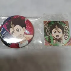 【新品】ハイキュー 西谷夕 缶バッジ ホログラム 　クッキー　缶バッチ　シール