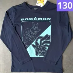 あばたちゃん様 リクエスト 3点 まとめ商品