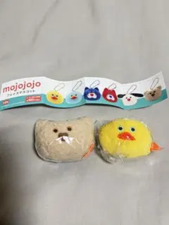 mojojo フェイスマスコット