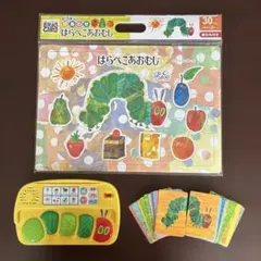 はらぺこあおむし 絵あわせ パズル リズムたいこ　セット