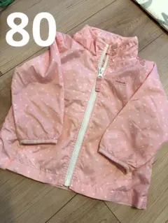 Item thumbnail for item b6bd9633-638e-4d00-bcf5-cb0d43dda0d4