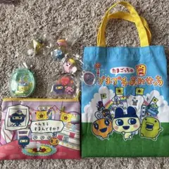 たまごっち グッズ まとめ売り