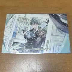 アイナナ　亥清悠　ポストカード