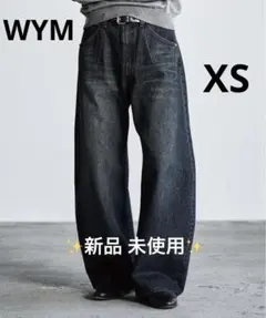 25AW】H BEAUTY&YOUTH デニムフレア5Pパンツ S Ovy - メルカリ