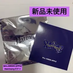 Mrs.GREEN APPLE Harmonyガチャ ピンバッジ