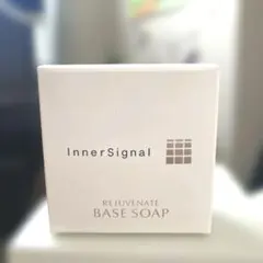 【新品・未開封】InnerSignal リジュブネイトベースソープb 60gのサムネイル