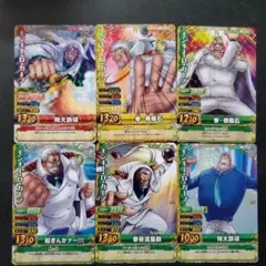 ワンピーベリーマッチダブル　モンキー・D・ガープ