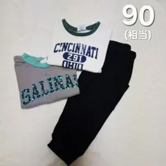 Champion 他 Tシャツ パンツ まとめ売り‼️90相当